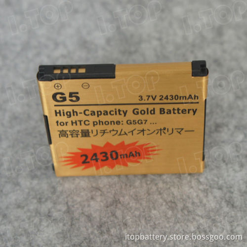 Gold 2430mAh Battery For HTC DESIRE G7 Bravo G5 BA-S41 A8181 A8180